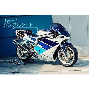 GSX-R1100（GU74A）に適合する｜シングルシートカウルの商品一覧
