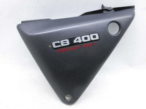 ウェビックガレージセール | CB400SF☆NC31☆サイドカバー左☆29H89