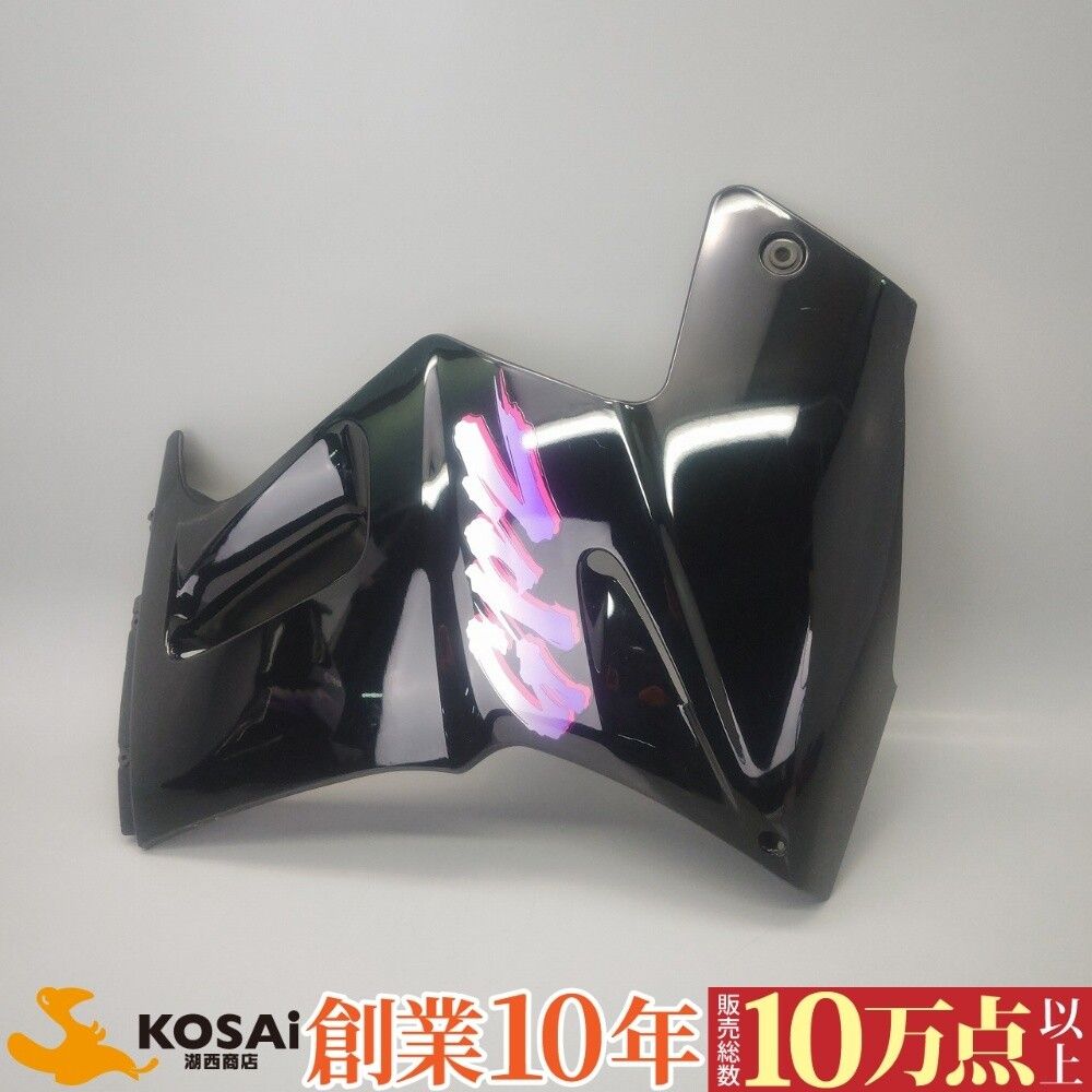 ウェビックガレージセール | カワサキ GPZ1100(ZXT10E)1095-1998 純正