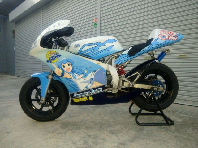 イカ娘 公道化計画1」 | ウェビックコミュニティ