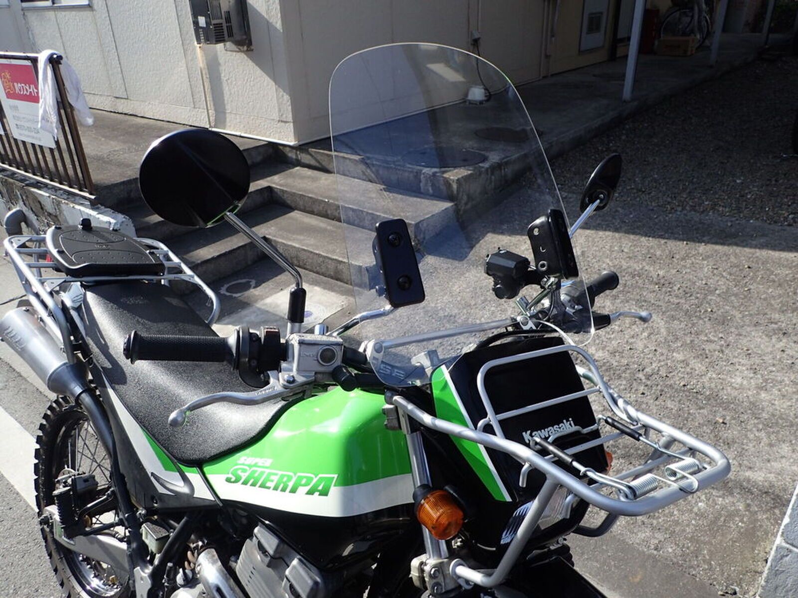 KAWASAKI スーパーシェルパ「風に向かって走らな~い！ツーリング