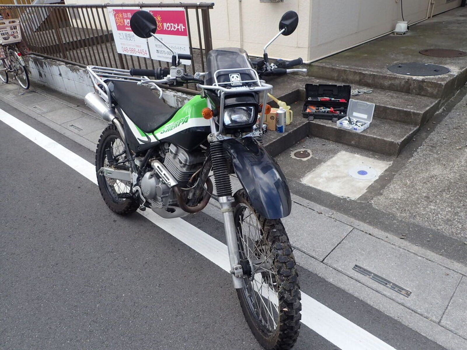 KAWASAKI スーパーシェルパ「風に向かって走らな~い！ツーリング