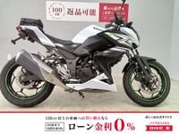 Z250（白）/カワサキの新車・中古バイクを探すなら｜ウェビック バイク選び