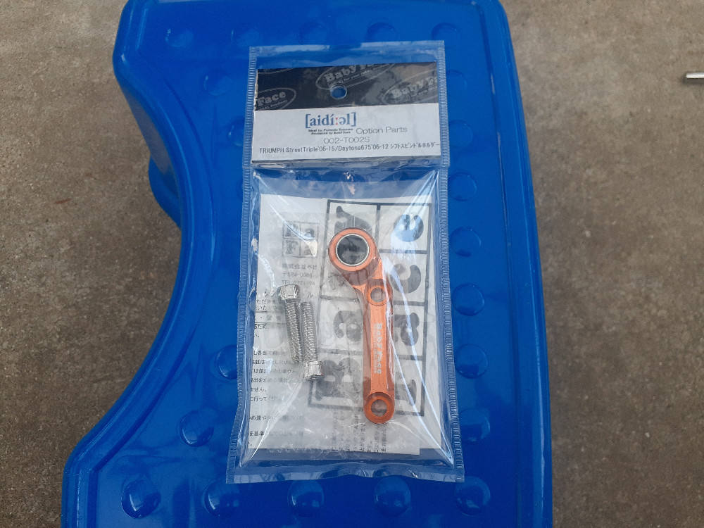 TRIUMPH TRIDENT 660 BABYFACE:ベビーフェイス シフトスピンドル