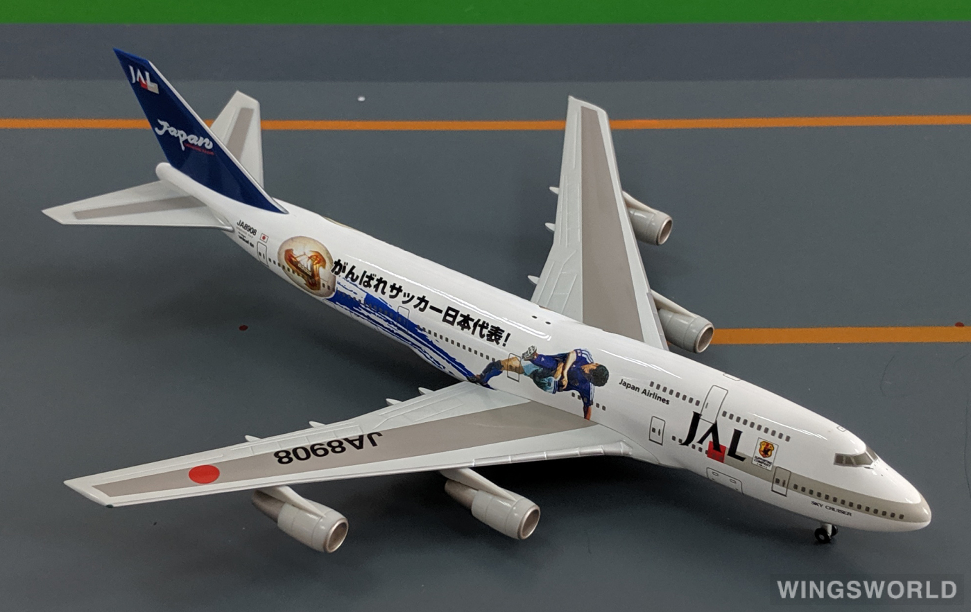 Herpa 1:400 Boeing 747-400 Japan Airlines 日本航空560580 JA8908