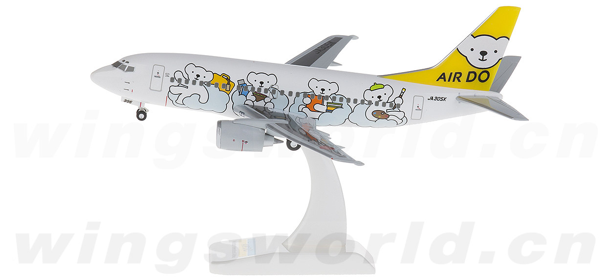 5a3e82bda5b55.png-product_largest