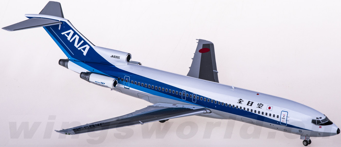 61e6d9734dcce.png-product_largest