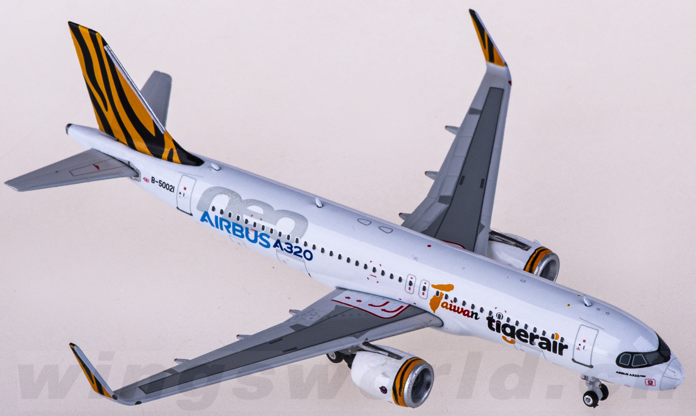 tigerair タイガーエア台湾 A320neo エアーバス ph 1:400 tigerair