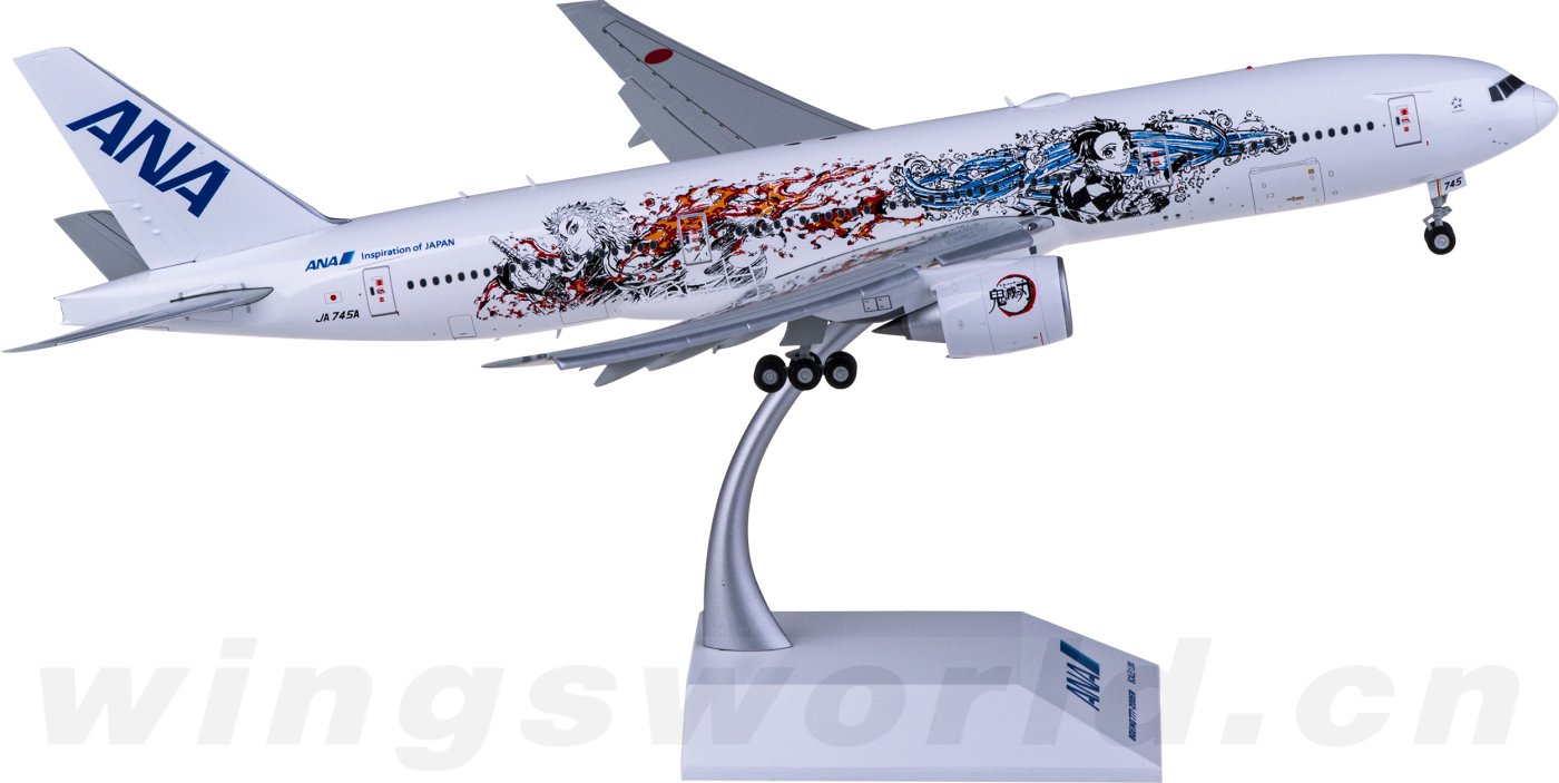 SA2027A ANA 全日空Boeing 777-200ER JA745A 襟翼放下版JC Wings 1:200