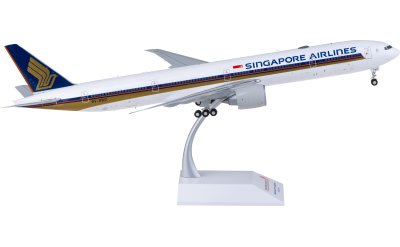 L2098 Japan Airlines 日本航空Boeing 787-8 JA823J SQ Wings 1:200