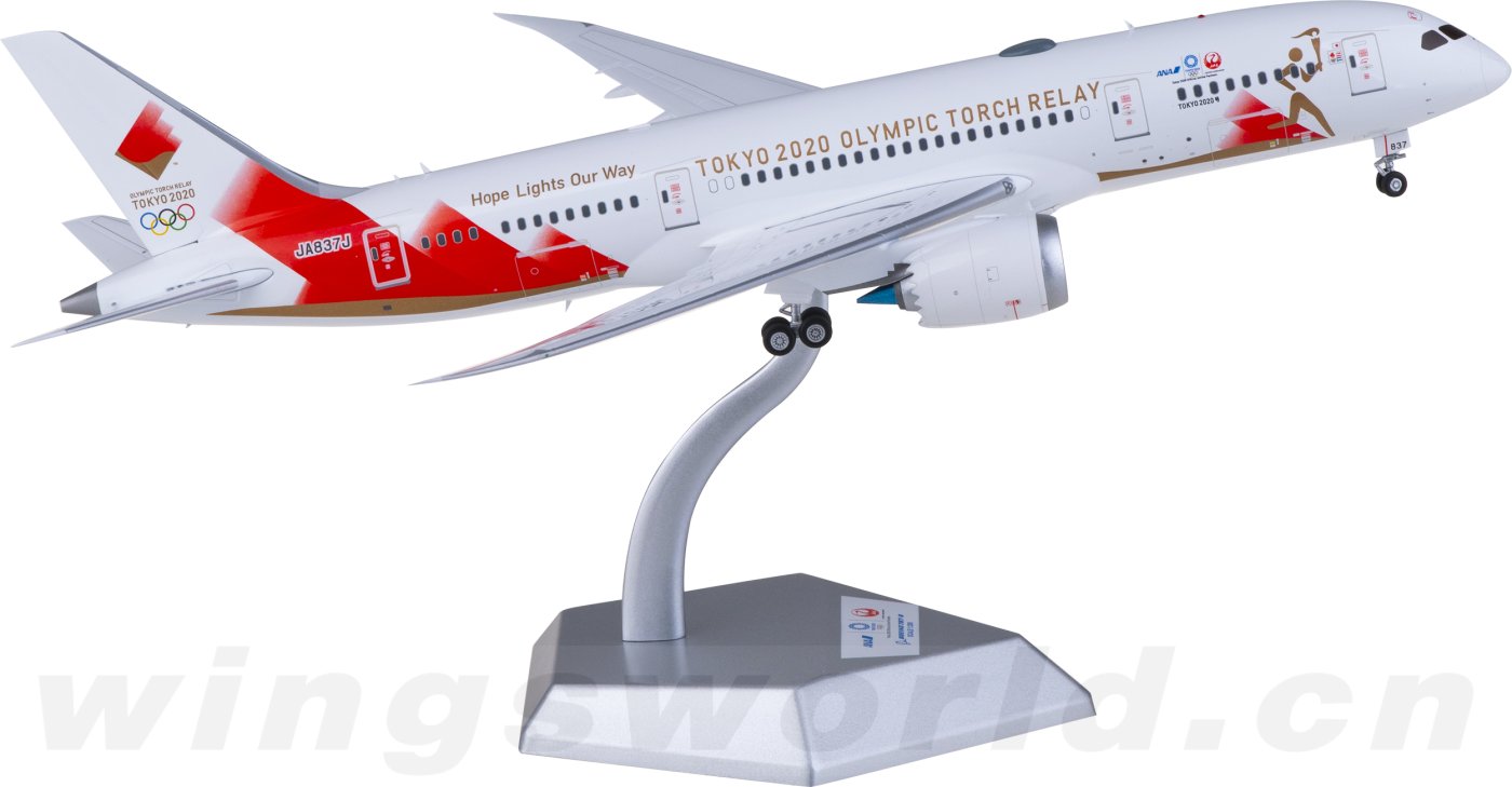 L2023 Japan Airlines Boeing 787-8 JA837J SQ Wings 1:200 -飞机模型世界