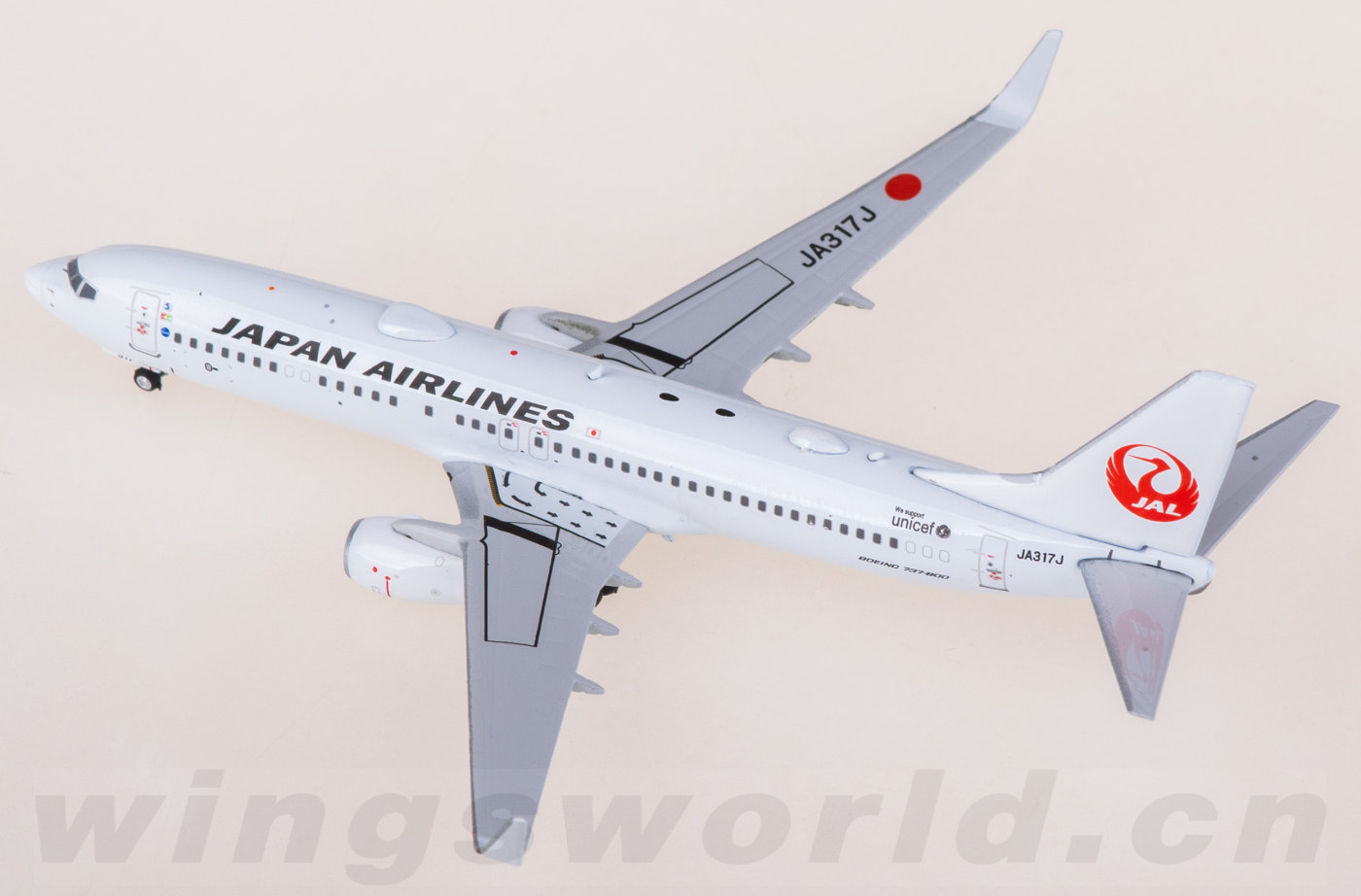 6867e777492c8.png-product_largest