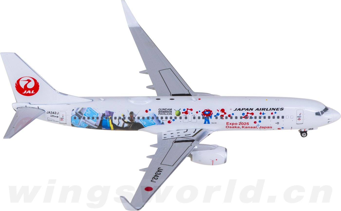 6886048f48509.png-product_largest