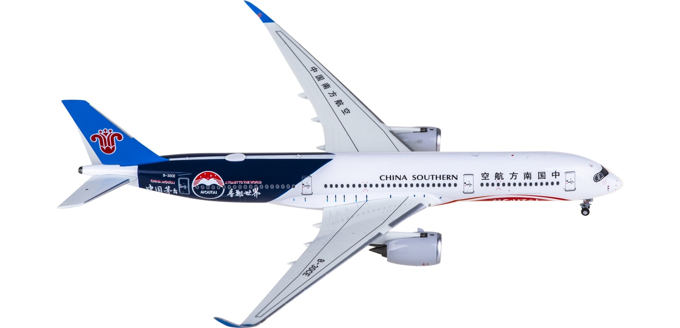 NG39068 China Southern 中国南方航空Airbus A350-900 B-30CE NGmodels