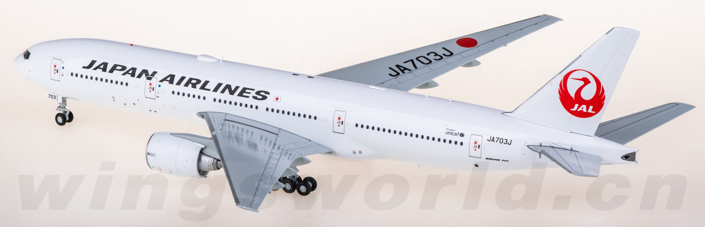 SA2048 Japan Airlines 日本航空Boeing 777-200ER JA703J JC Wings 1
