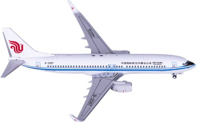 L2135 ANA Boeing 787-8 JA802A SQ Wings 1:200 -飞机模型世界