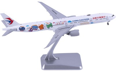 LH2095 EVA Air 长荣航空Airbus A321 B-16216 JC Wings 1:200 -飞机