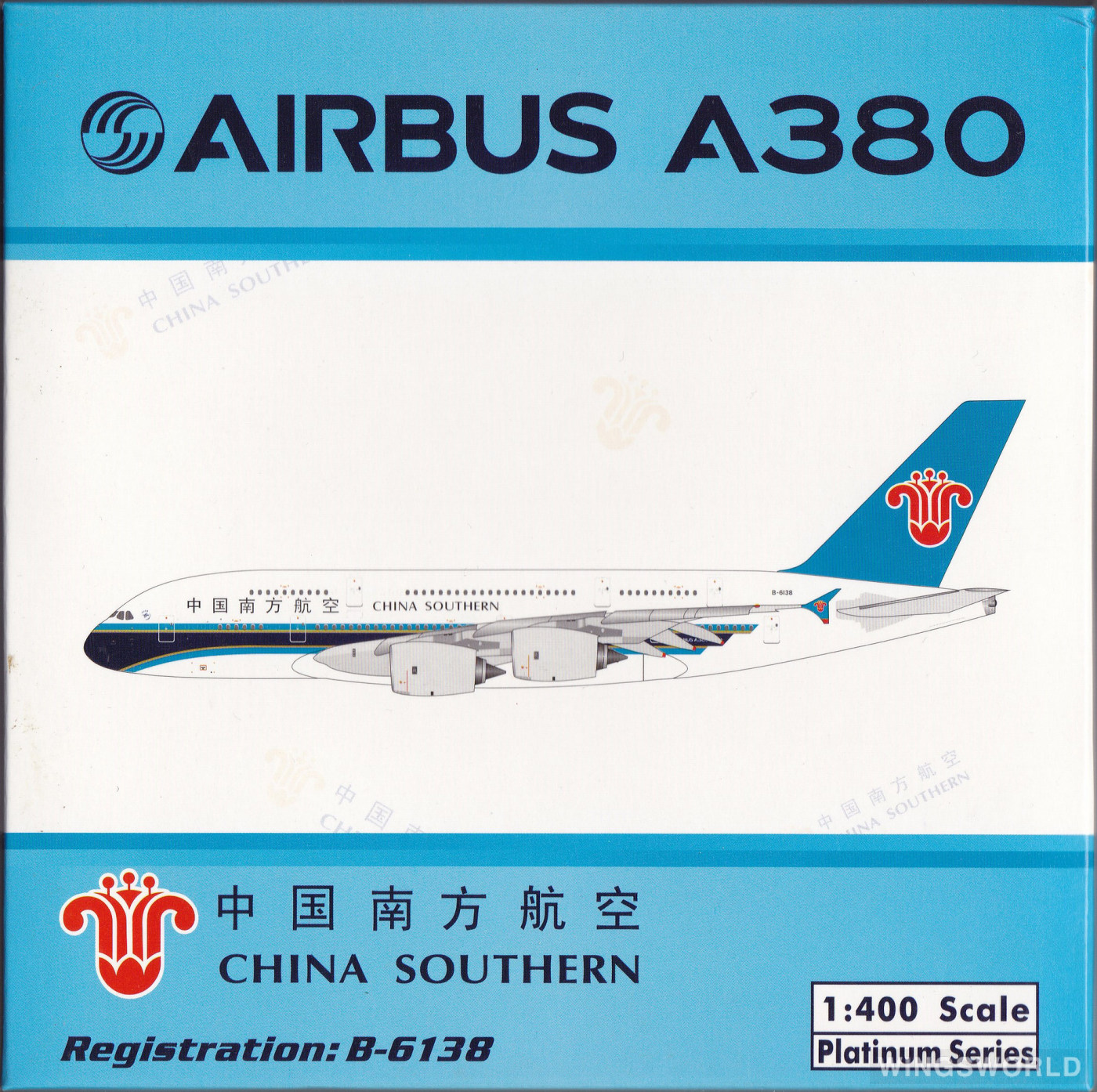 Phoenix 1:400 Airbus A380-800 China Southern 中国南方航空PH10623 B
