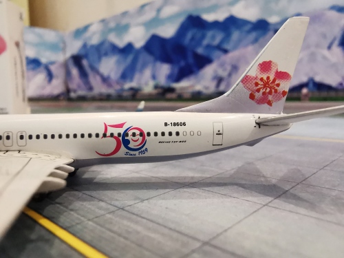 ALBATROS 1:400 Boeing 737-800 China Airlines 中华航空ALB003 B