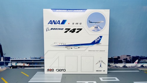 BB4-741-003 ANA 全日空Boeing 747-100SR JA8152 BigBird400 1:400