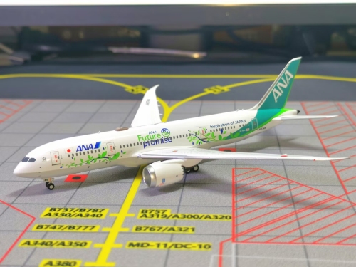 Phoenix 1:400 Boeing 767-300 ANA 全日空PH11111 JA625A 图片和二手