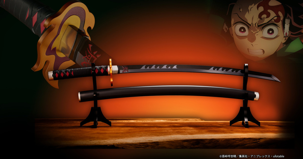 PROPLICA『鬼滅の刃 日輪刀（竈門炭治郎）煉獄杏寿郎の鍔ver.』兄の