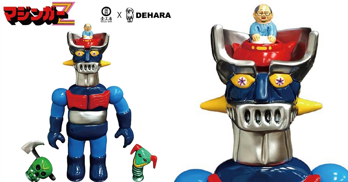 Kaiju One × DEHARA マジンガーZ ─ ( ver 2 ) レトロカラーで再登場！