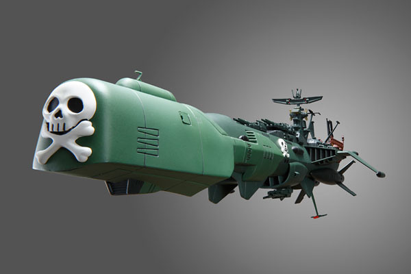 新世紀合金推出宇宙海賊アルカディア号三號艦