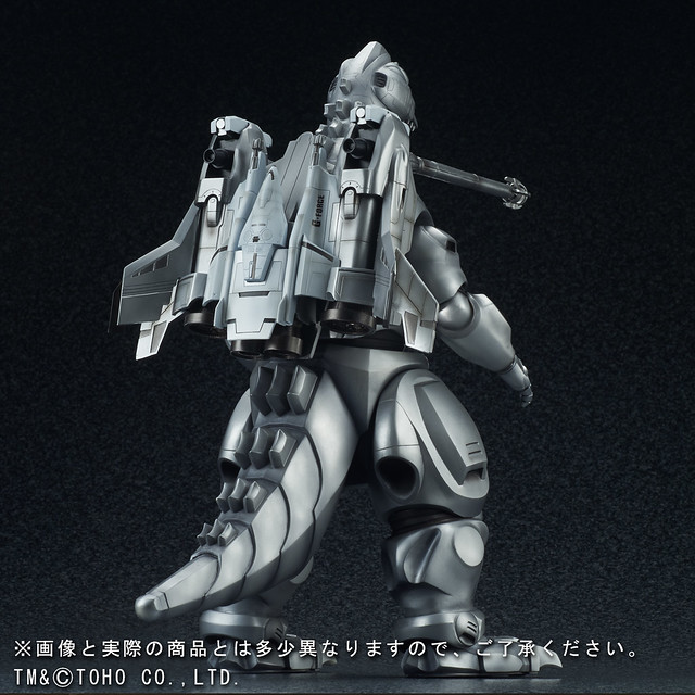 X-PLUS TOYS 東寶30公分系列「超級機械哥吉拉」 【少年リック限定版