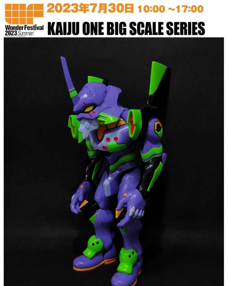 Kaiju One BIG SCALE《新世紀福音戰士》「EVA 初號機」軟膠玩具50 公分