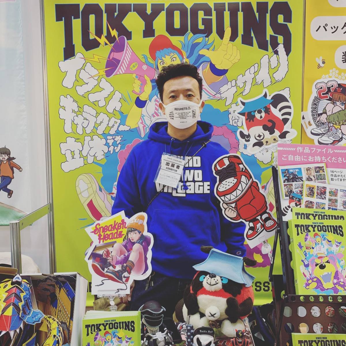 TOKYOGUNS』岩瀨匠氏インタビュー：ストリートファッションと怪獣の