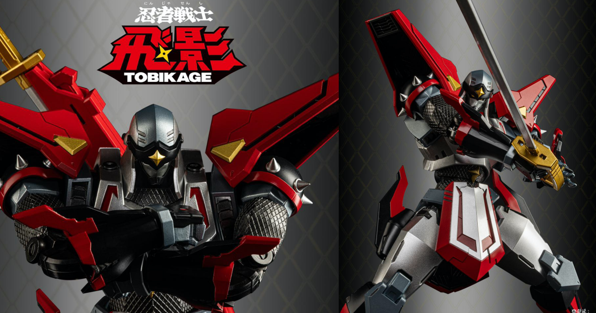 SKY X STUDIO SXD-13 忍者戦士飛影 Ninja Senshi Tobikage