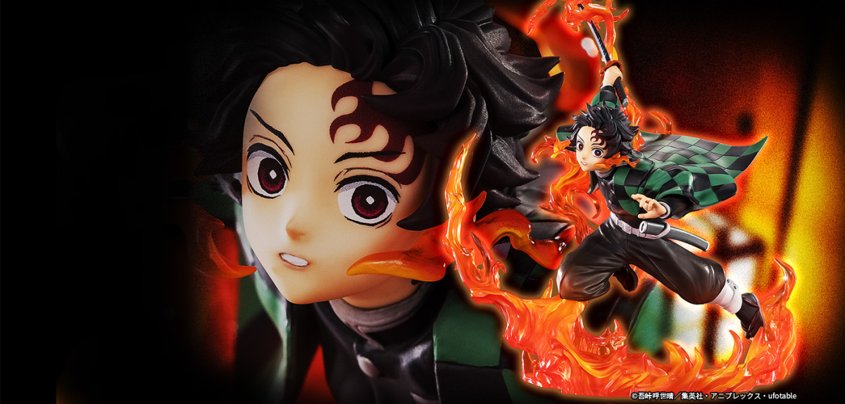 フィギュアーツZERO『鬼滅の刃 竈門炭治郎 煉獄鍔ver.』彩色済み完成品