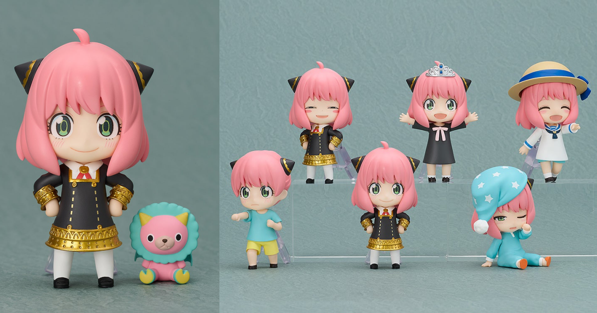 グッドスマイルカンパニー『ねんどろいどさぷらいず 『SPY×FAMILY