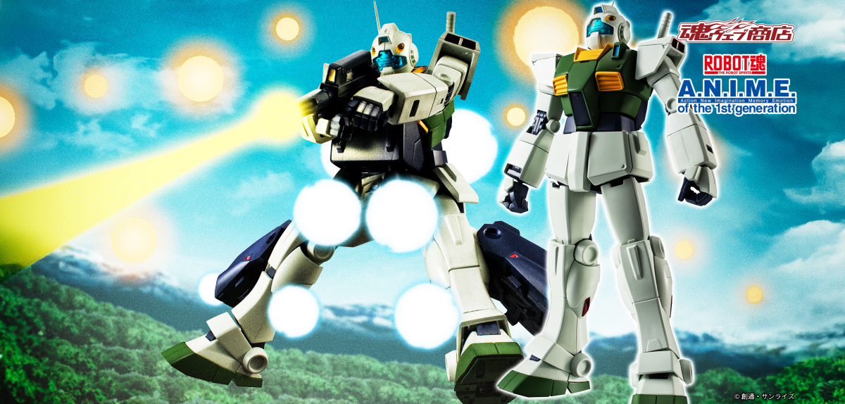 Zガンダム『ROBOT魂 ジムII（エゥーゴ仕様） ver. A.N.I.M.E.