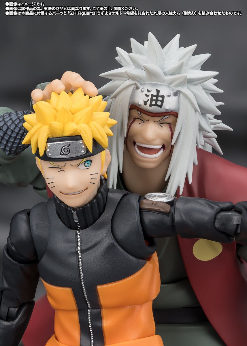 S.H.Figuarts『『NARUTO-ナルト- 疾風伝』自来也 -仙術極めし木ノ葉の