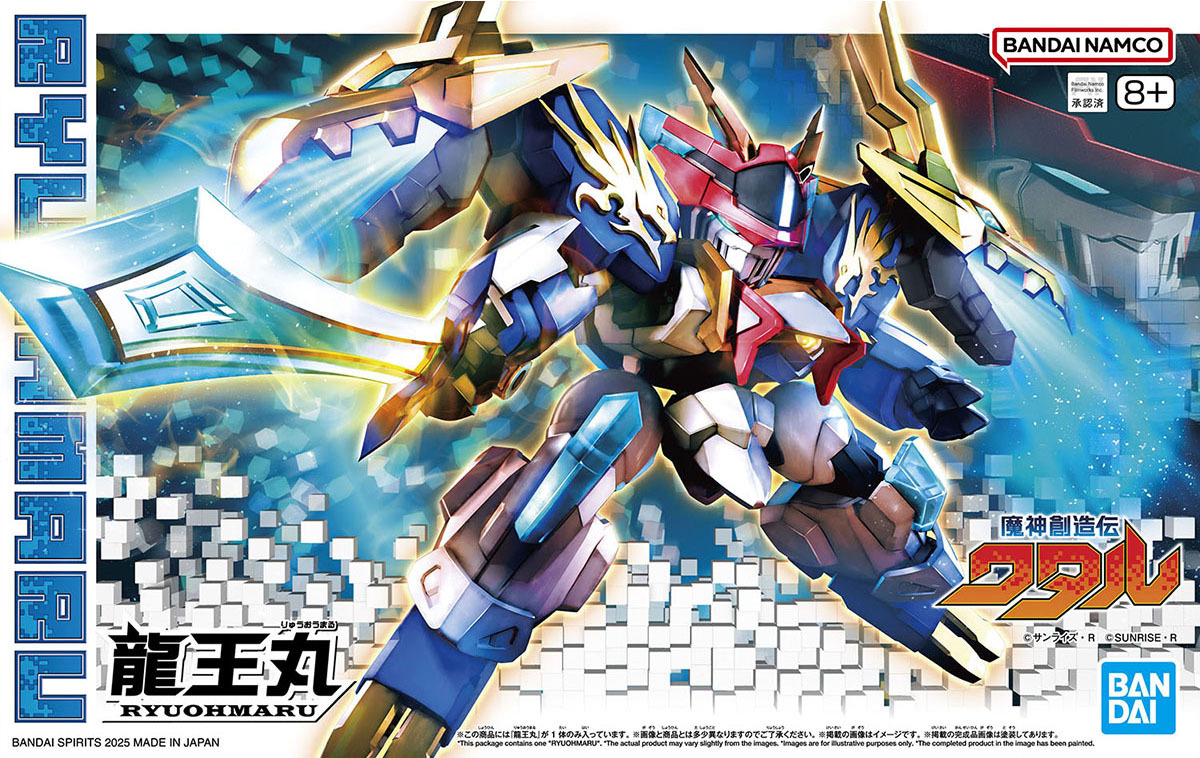 魔神創造伝ワタル『龍王丸 プラモデル』新世代の龍神丸強化形態が立体化！