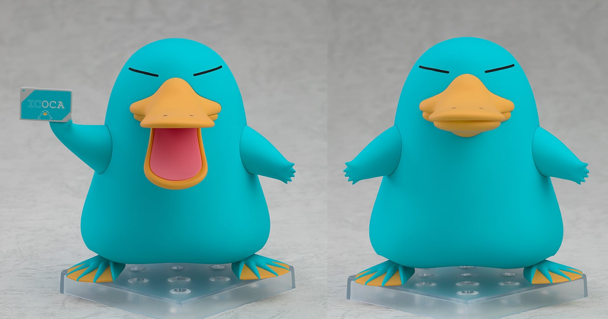 グッドスマイルカンパニー ねんどろいど『ICOCA カモノハシのイコ