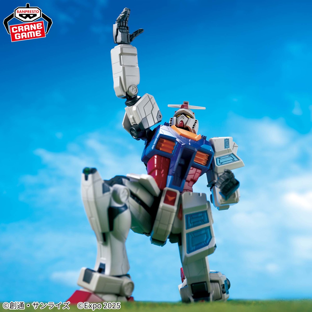 BANPRESTOプライズ『RX-78F00/E ガンダム』宇宙を見上げる万博ガンダム