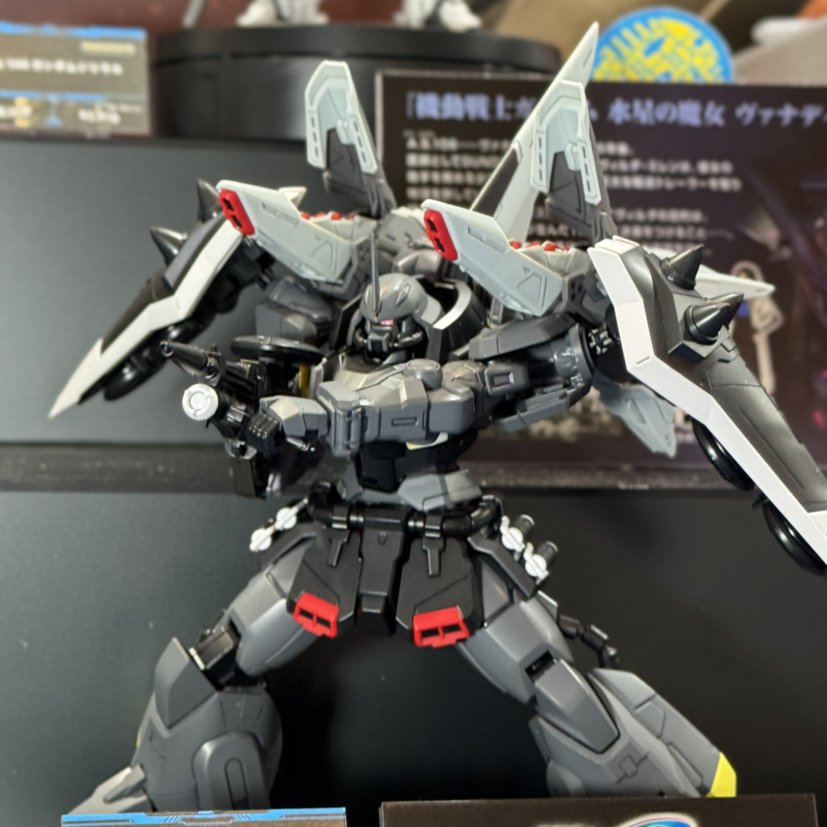 ガンダムSEED DESTINY『MG 1/100 ブレイズザクファントム (ディアッカ