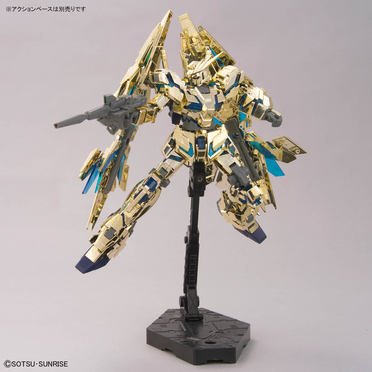 ガンダムベース限定『HG 1/144 ユニコーンガンダム3号機 フェネクス