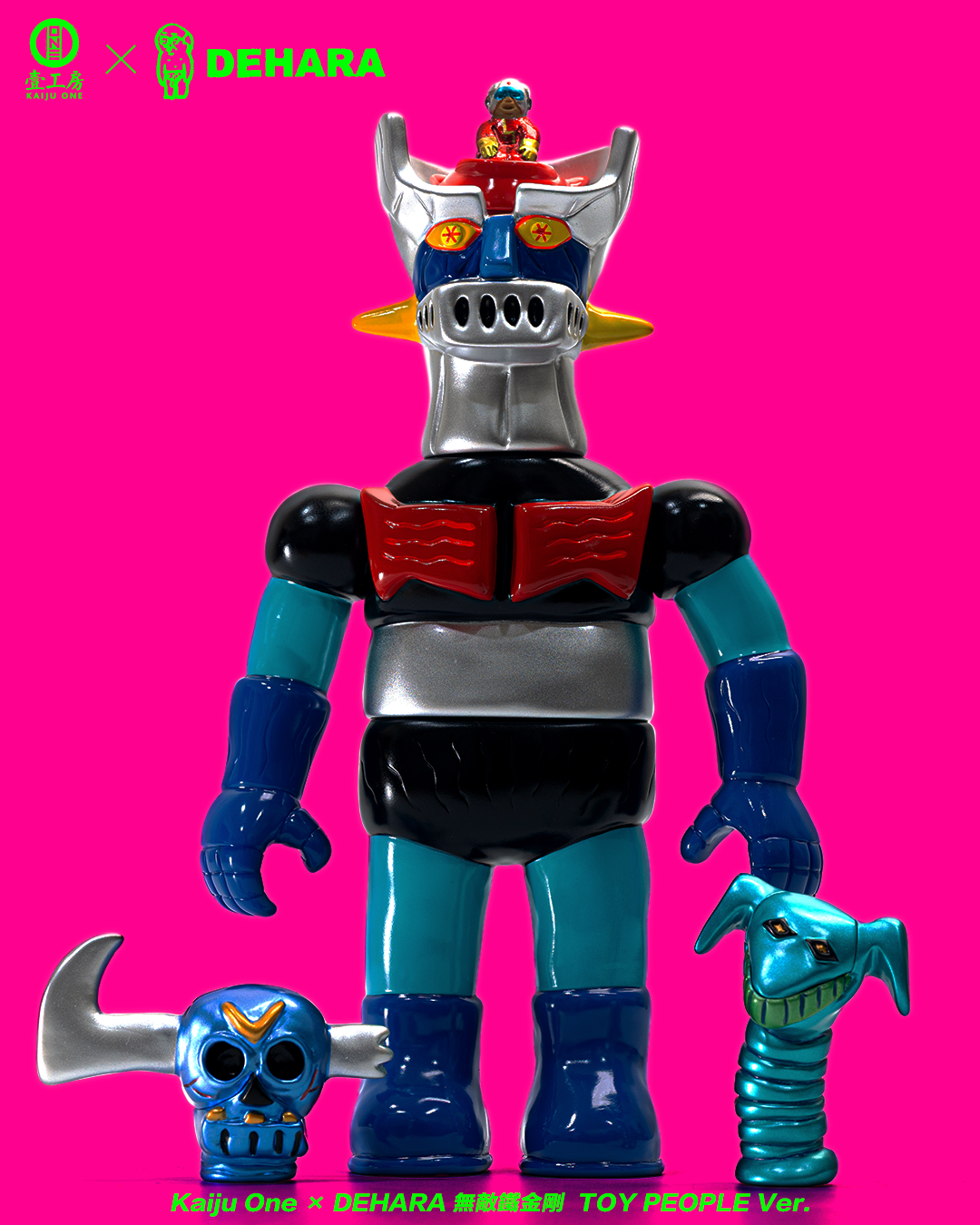 Kaiju One × DEHARA マジンガーZ ─ ( ver 2 ) レトロカラーで再登場！