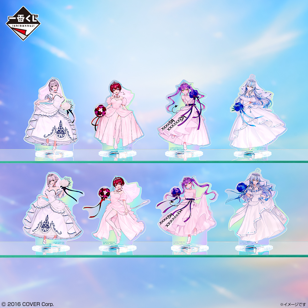 一番くじ『ホロライブ～Wedding Dress Style～』ウェディングドレス姿