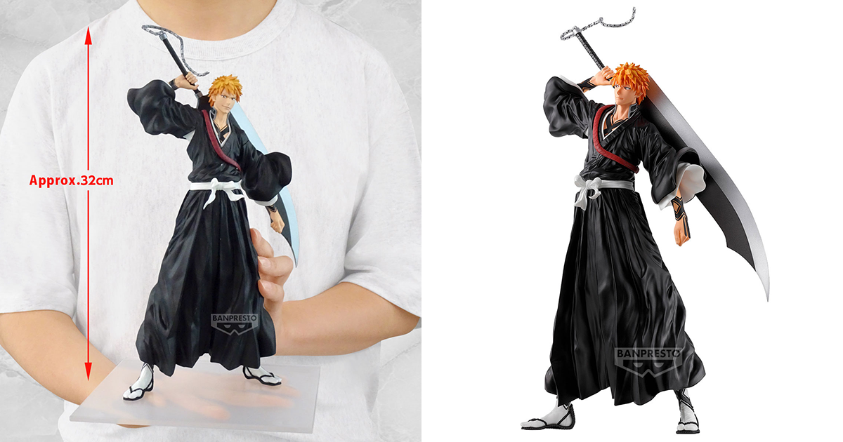 BANPRESTO Grandista《BLEACH》黒崎一護 立体人形 全高32cmの大迫力
