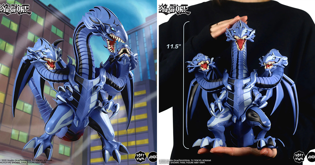 MONDO『遊☆戯☆王 青眼の究極竜 タイムエディション』ソフトビニール