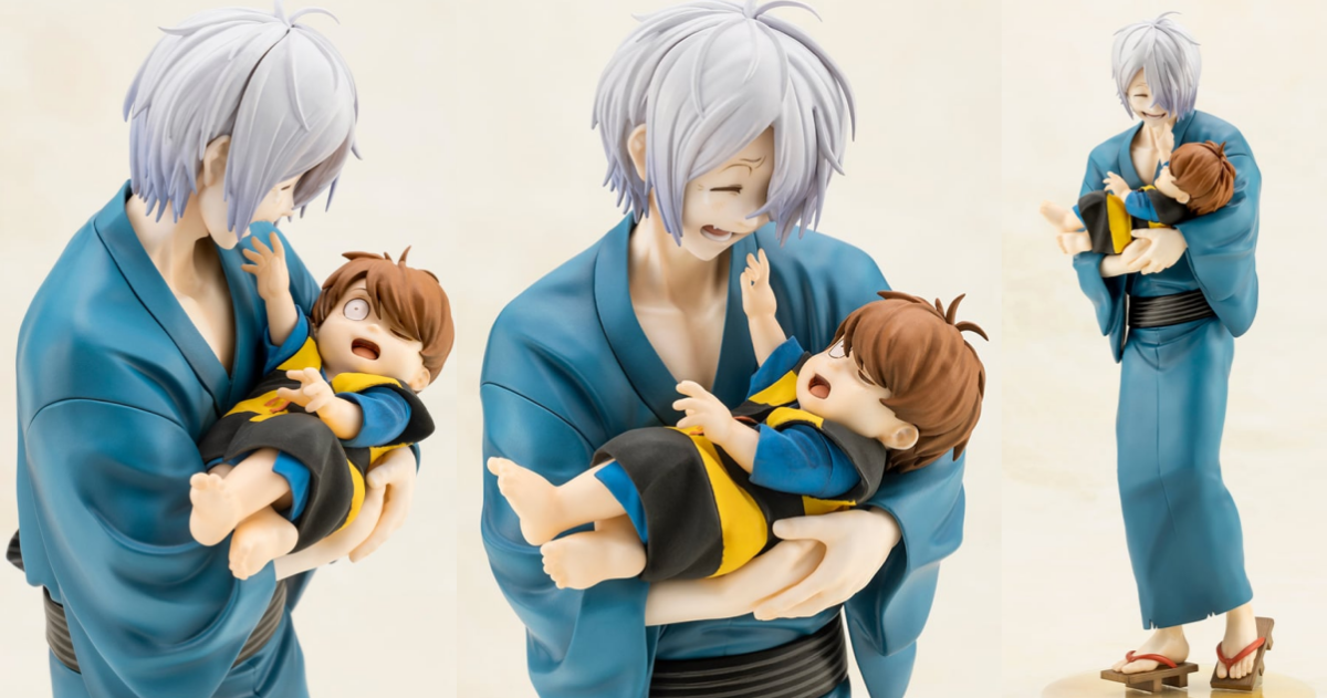 壽屋『鬼太郎の父＆赤子鬼太郎』PVCフィギュア 《鬼太郎誕生 ゲゲゲの