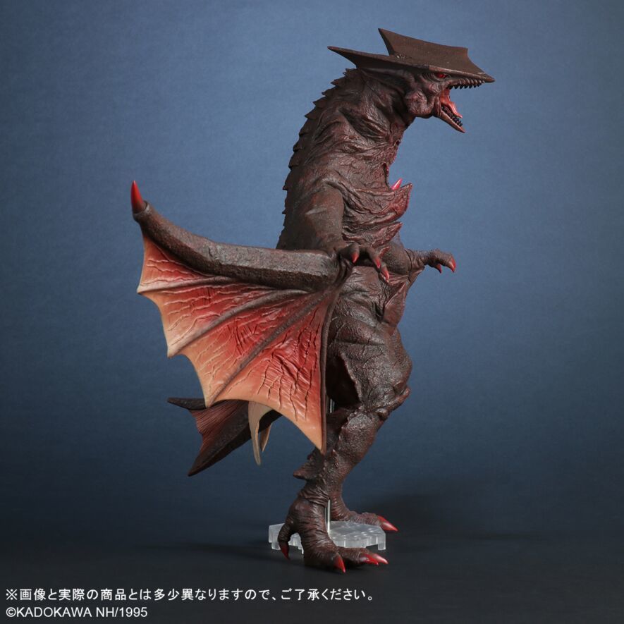 大映30cmシリーズ『FAVORITE SCULPTORS LINE ギャオス(1995)』造形が