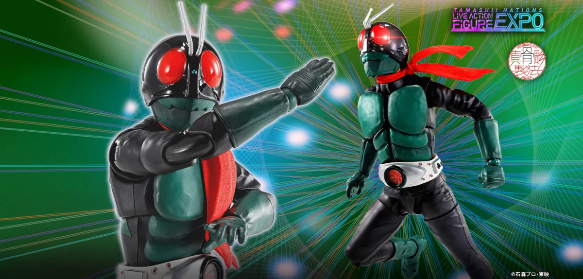 S.H.Figuarts 真骨彫製法「仮面ライダー1号（桜島Ver.）栄光の昭和