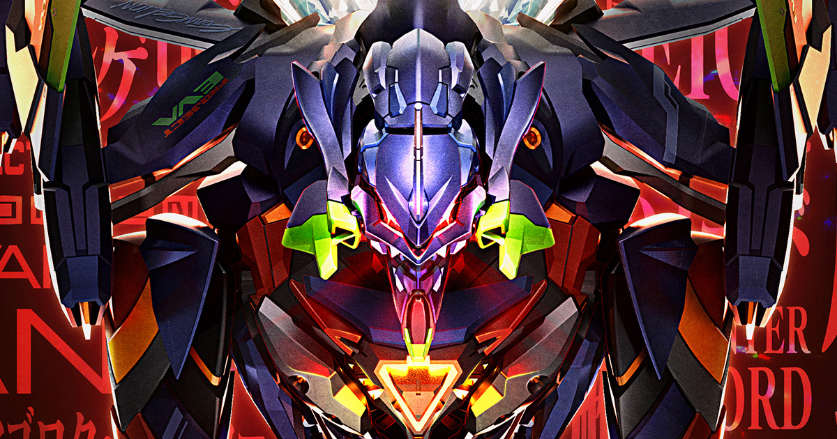 鉄魄『新世紀エヴァンゲリオンANIMA エヴァ最終号機 [ULTIMUS EDITION