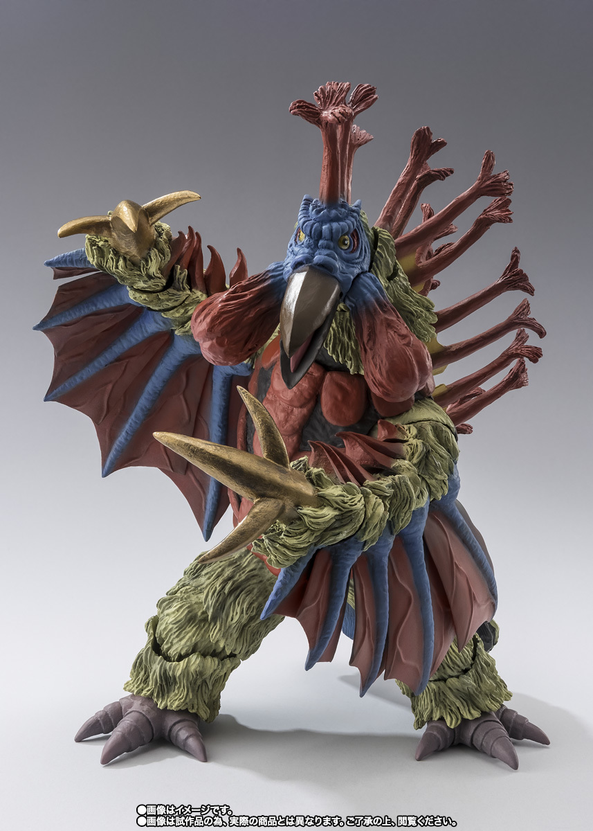 ウルトラマンタロウ『S.H.Figuarts 火山怪鳥 バードン』ウルトラ兄弟を